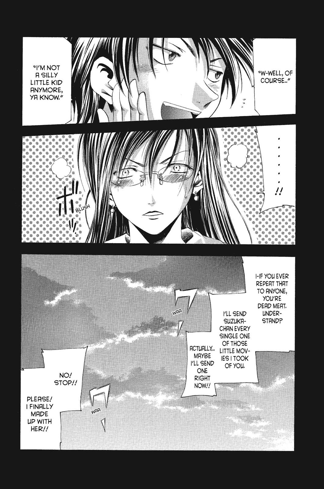 Suzuka Chapter 92 page 18 - Chapter 92