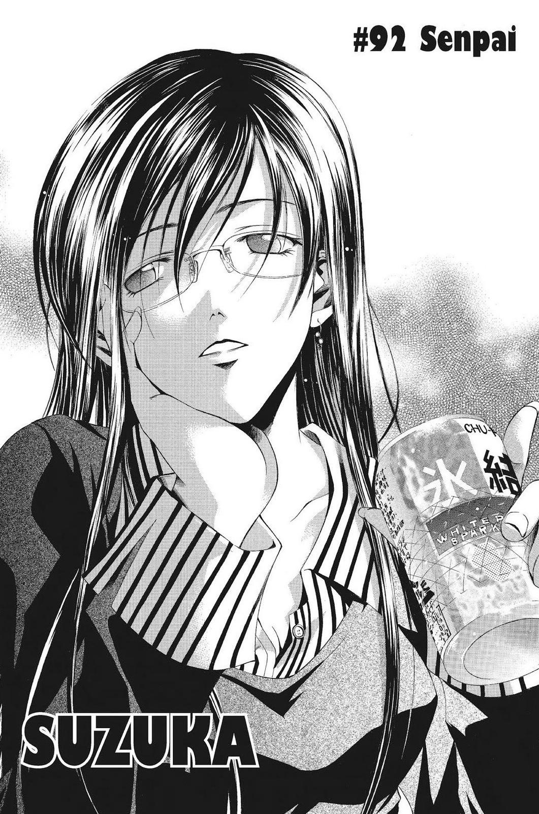 Suzuka Chapter 92 page 2 - Chapter 92