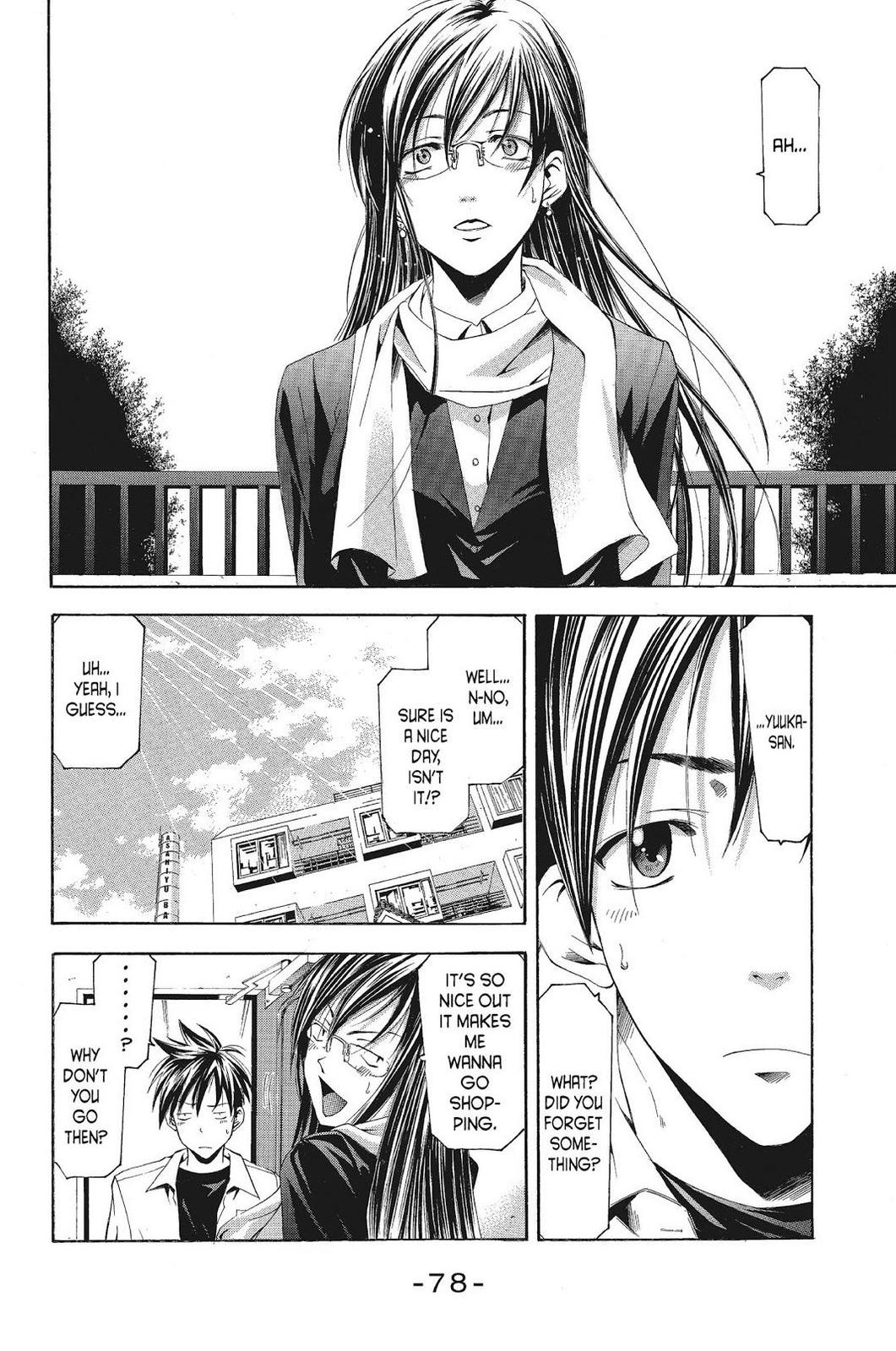 Suzuka Chapter 92 page 4 - Chapter 92