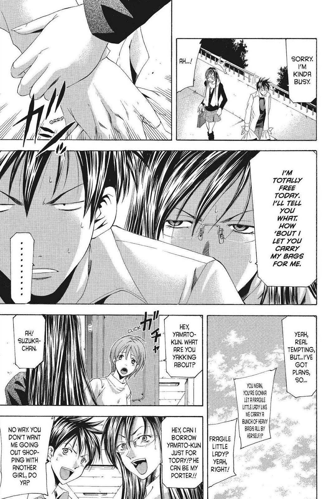 Suzuka Chapter 92 page 5 - Chapter 92