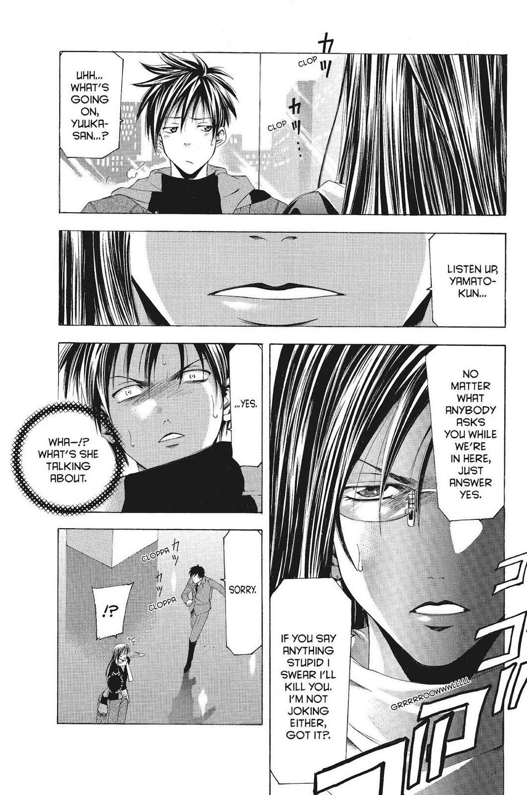 Suzuka Chapter 92 page 9 - Chapter 92