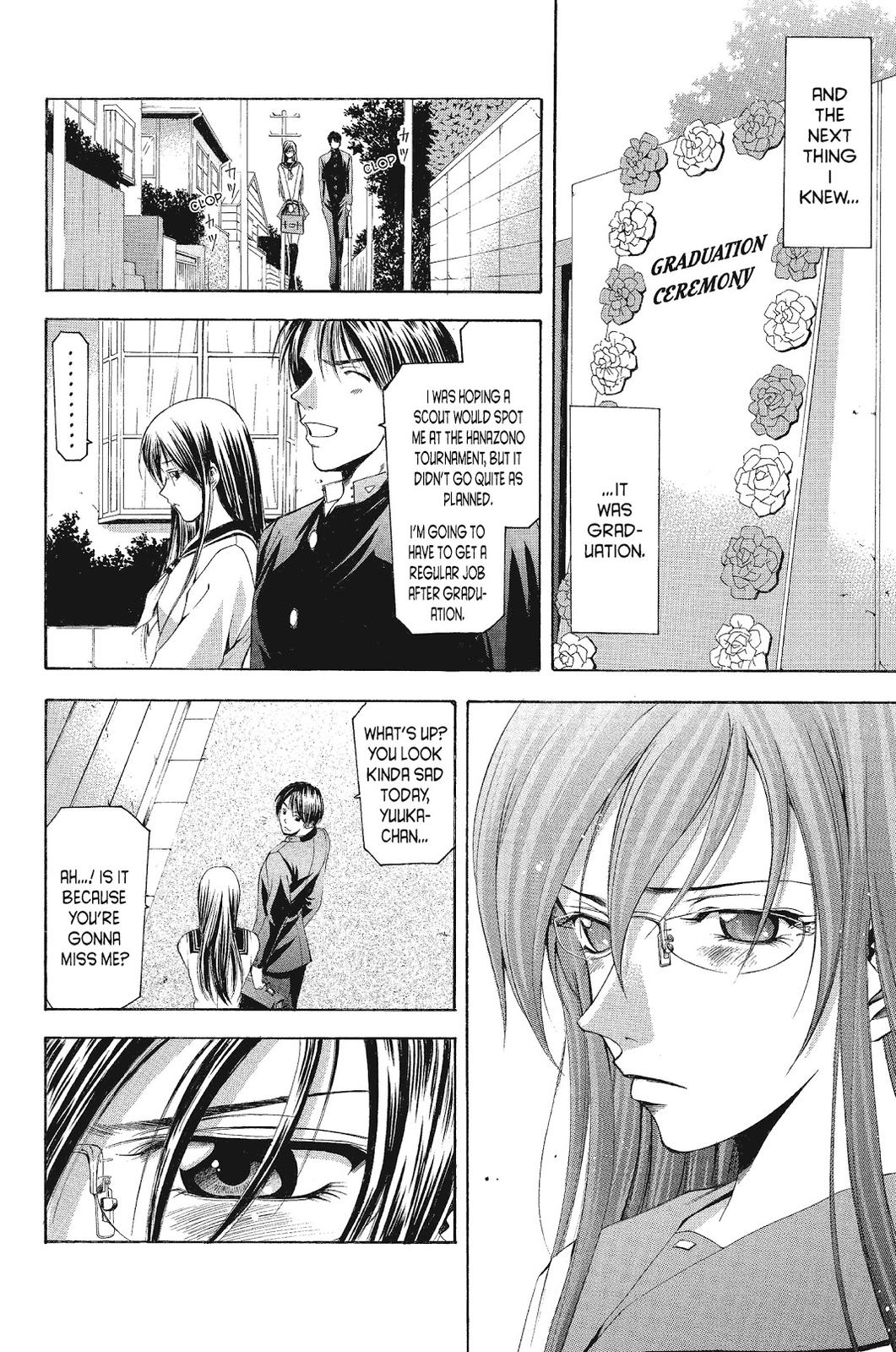 Suzuka Chapter 93 page 12 - Chapter 93