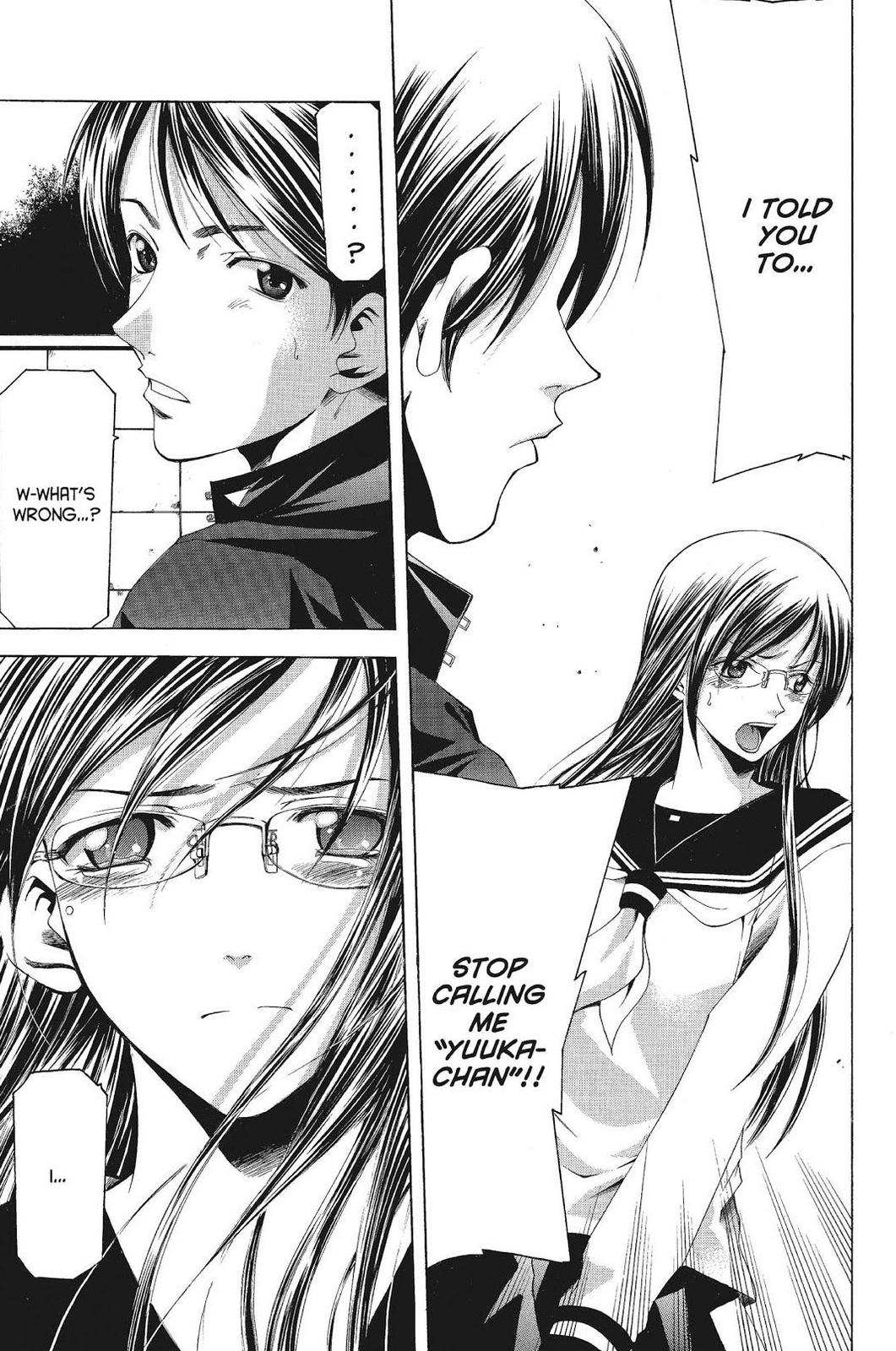 Suzuka Chapter 93 page 13 - Chapter 93