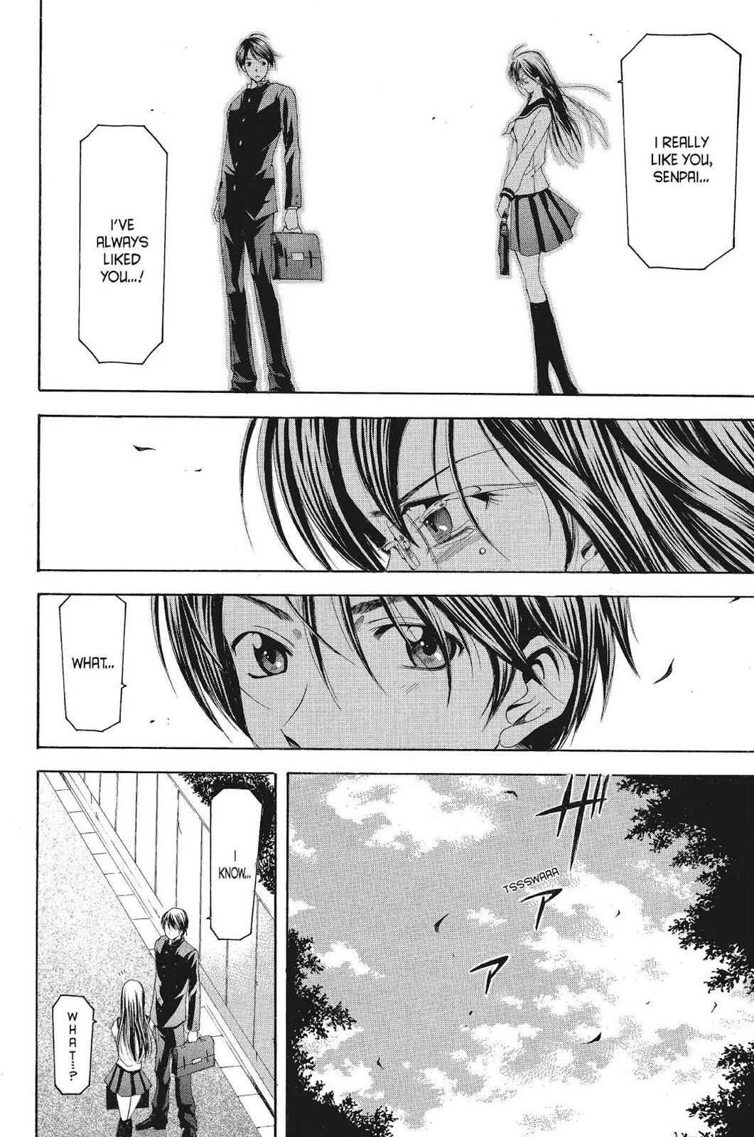 Suzuka Chapter 93 page 14 - Chapter 93