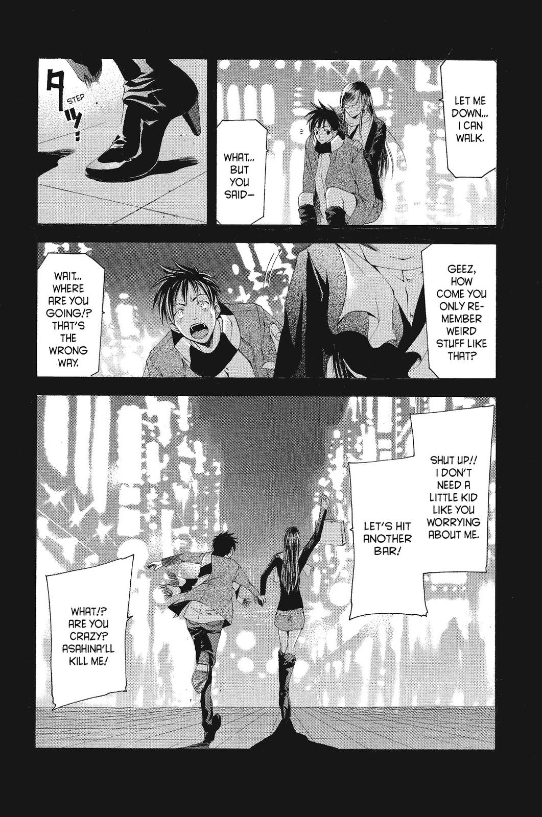Suzuka Chapter 93 page 18 - Chapter 93
