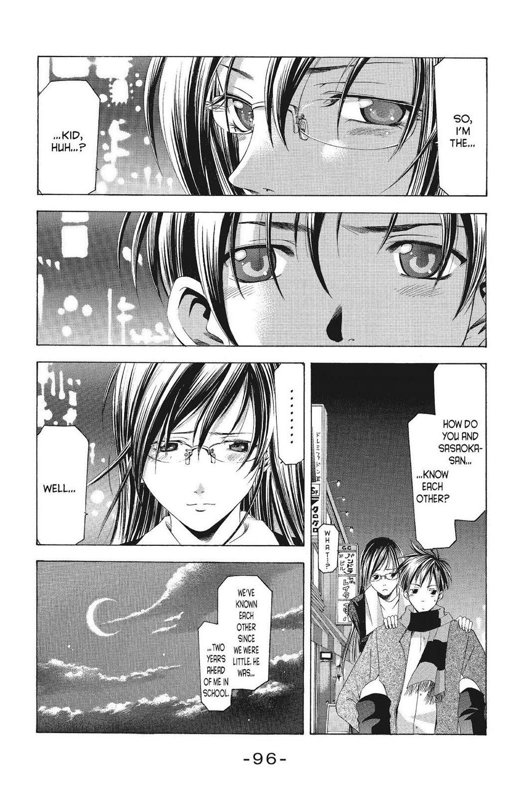 Suzuka Chapter 93 page 4 - Chapter 93