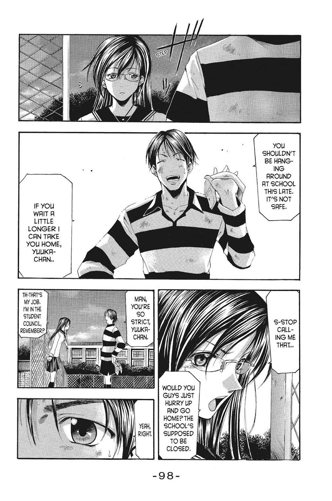 Suzuka Chapter 93 page 6 - Chapter 93