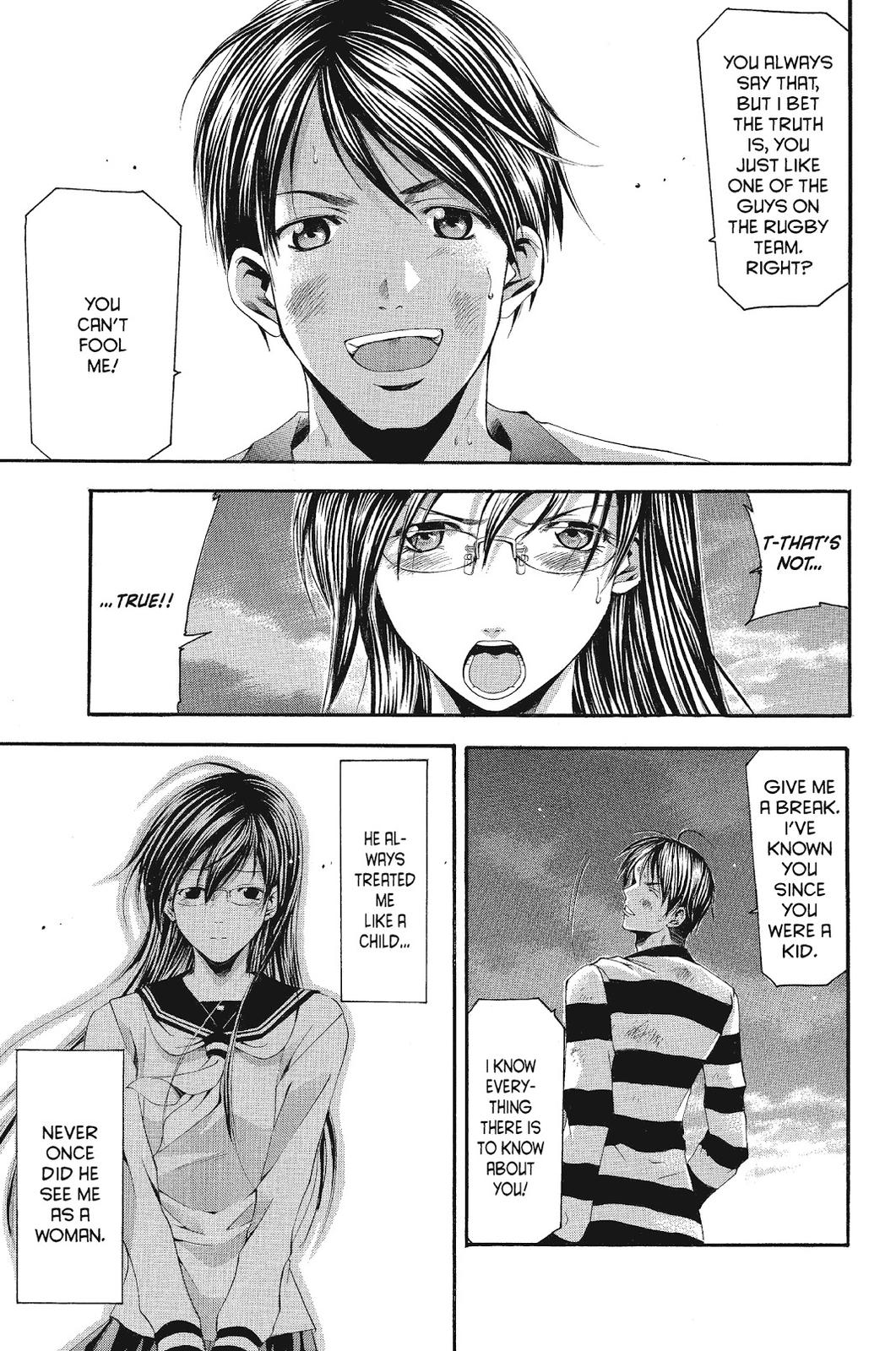 Suzuka Chapter 93 page 7 - Chapter 93