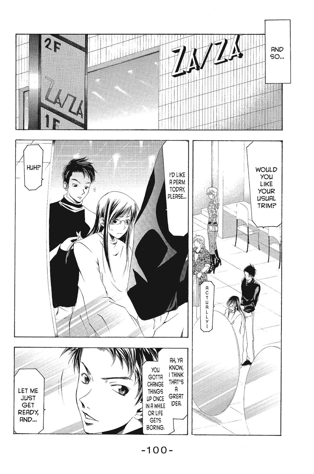 Suzuka Chapter 93 page 8 - Chapter 93