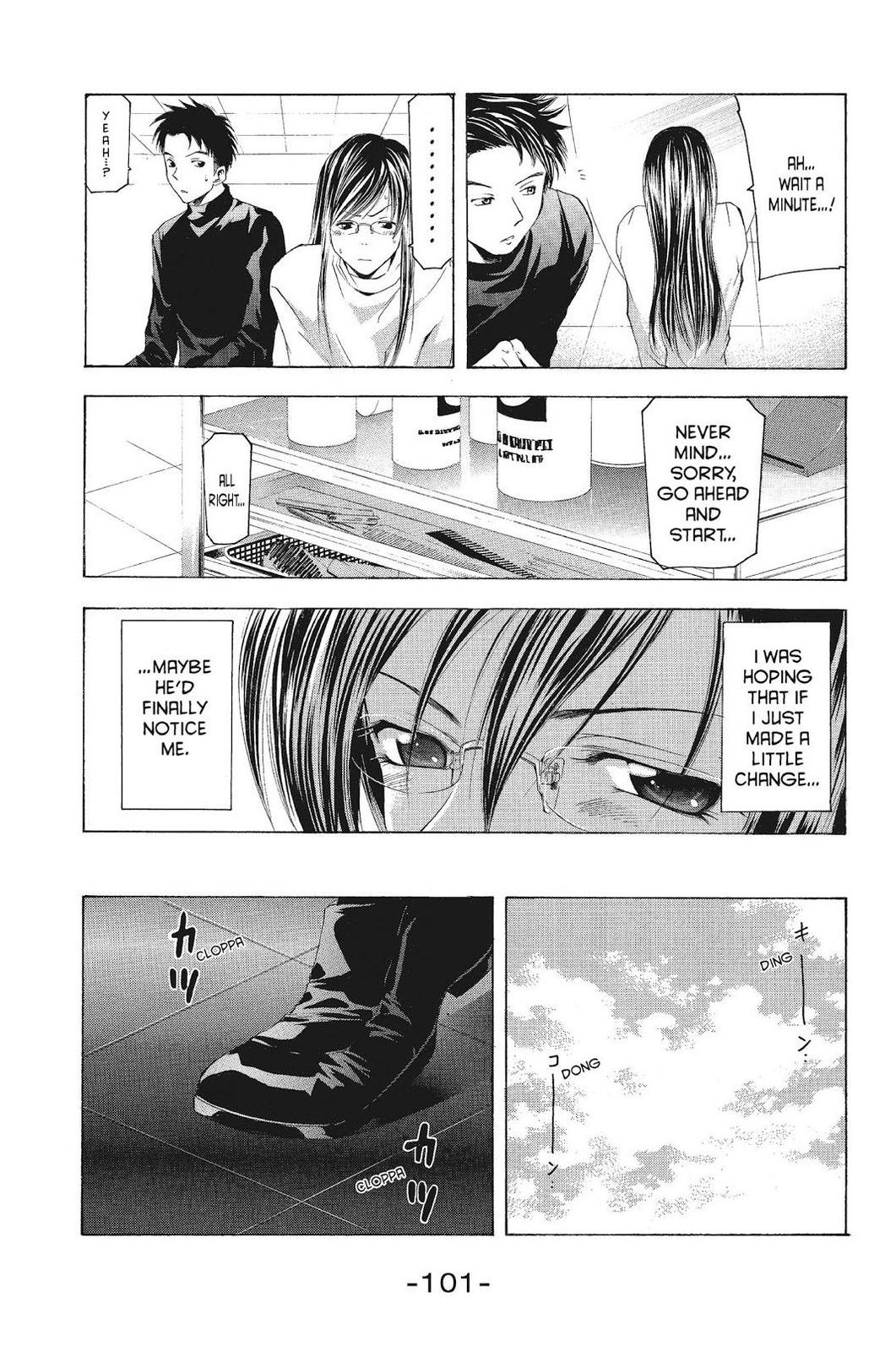 Suzuka Chapter 93 page 9 - Chapter 93