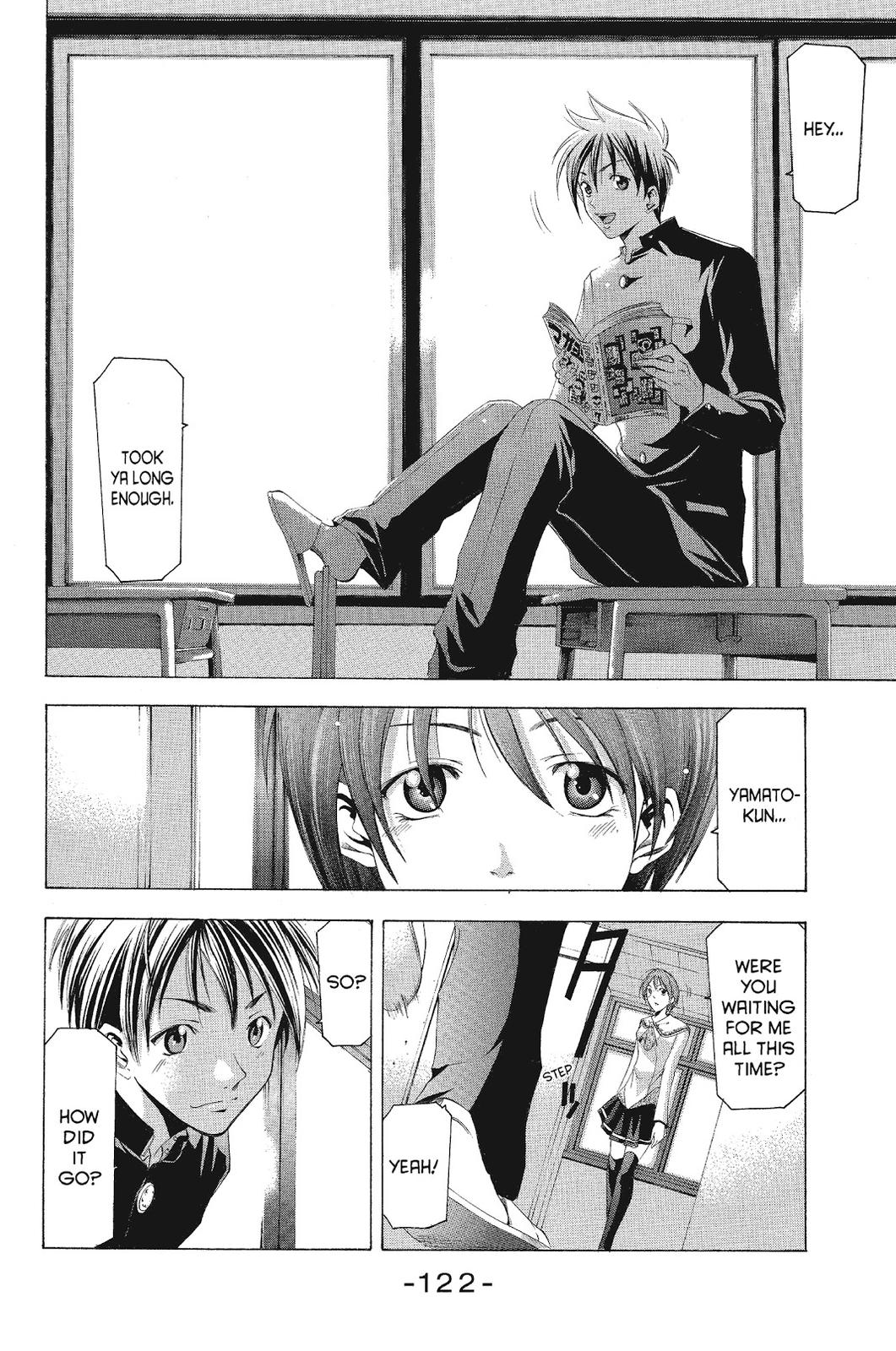 Suzuka Chapter 94 page 12 - Chapter 94