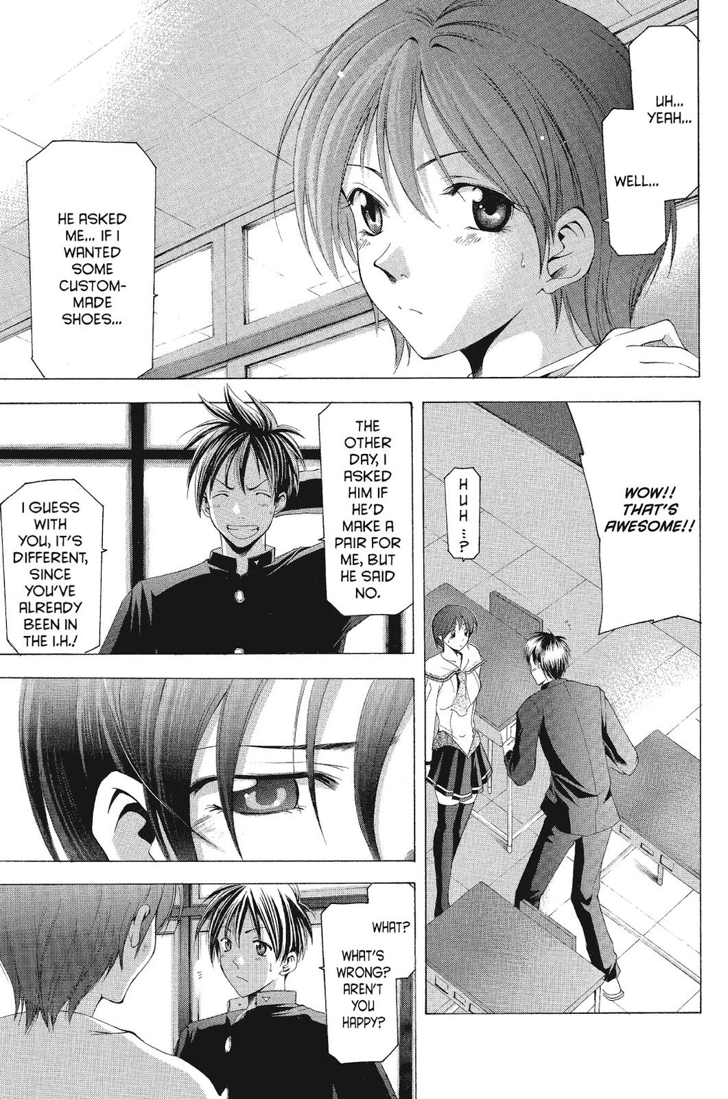 Suzuka Chapter 94 page 13 - Chapter 94