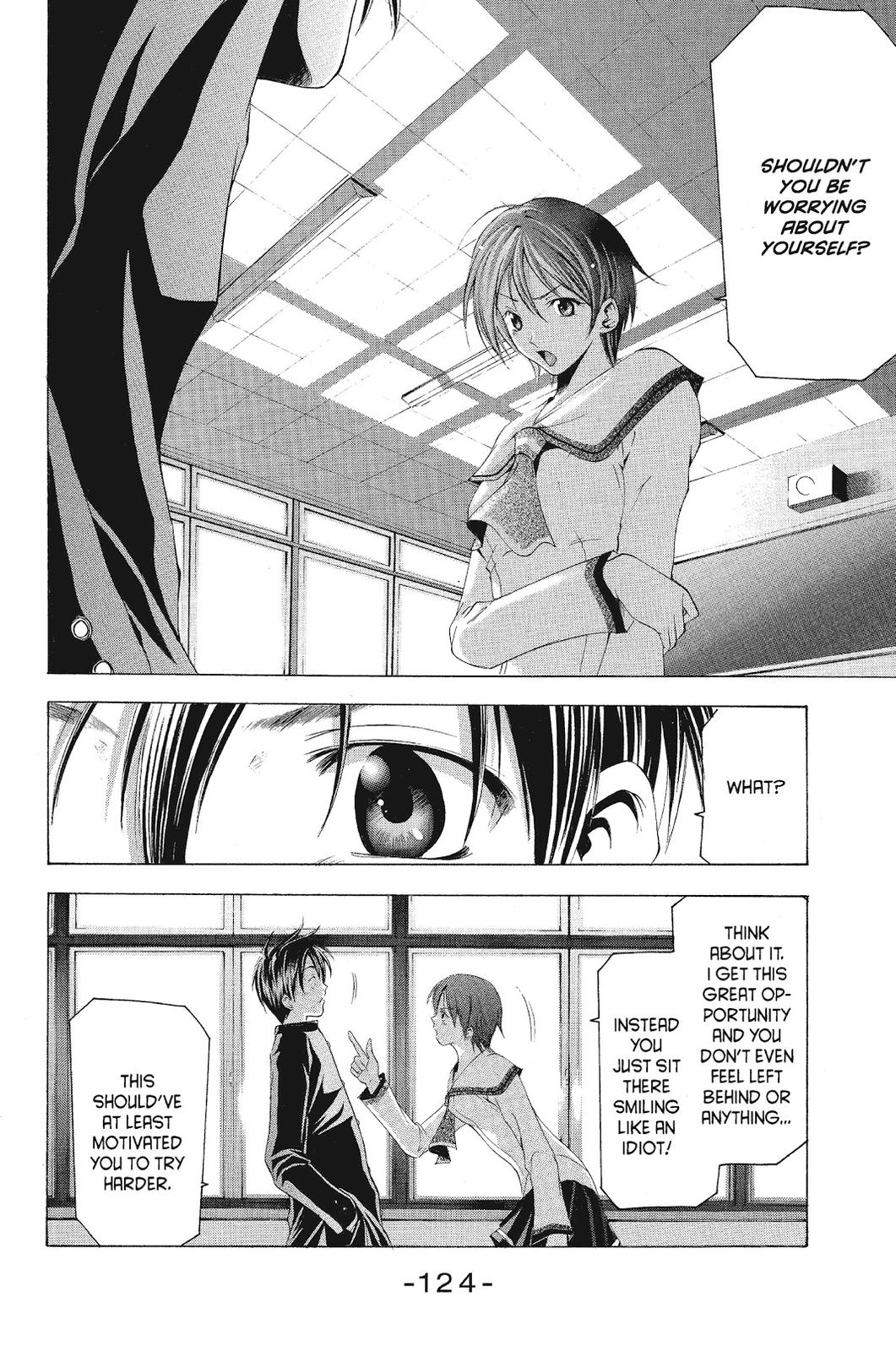 Suzuka Chapter 94 page 14 - Chapter 94