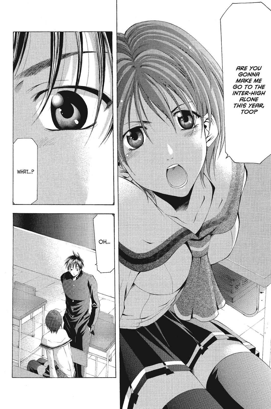 Suzuka Chapter 94 page 16 - Chapter 94