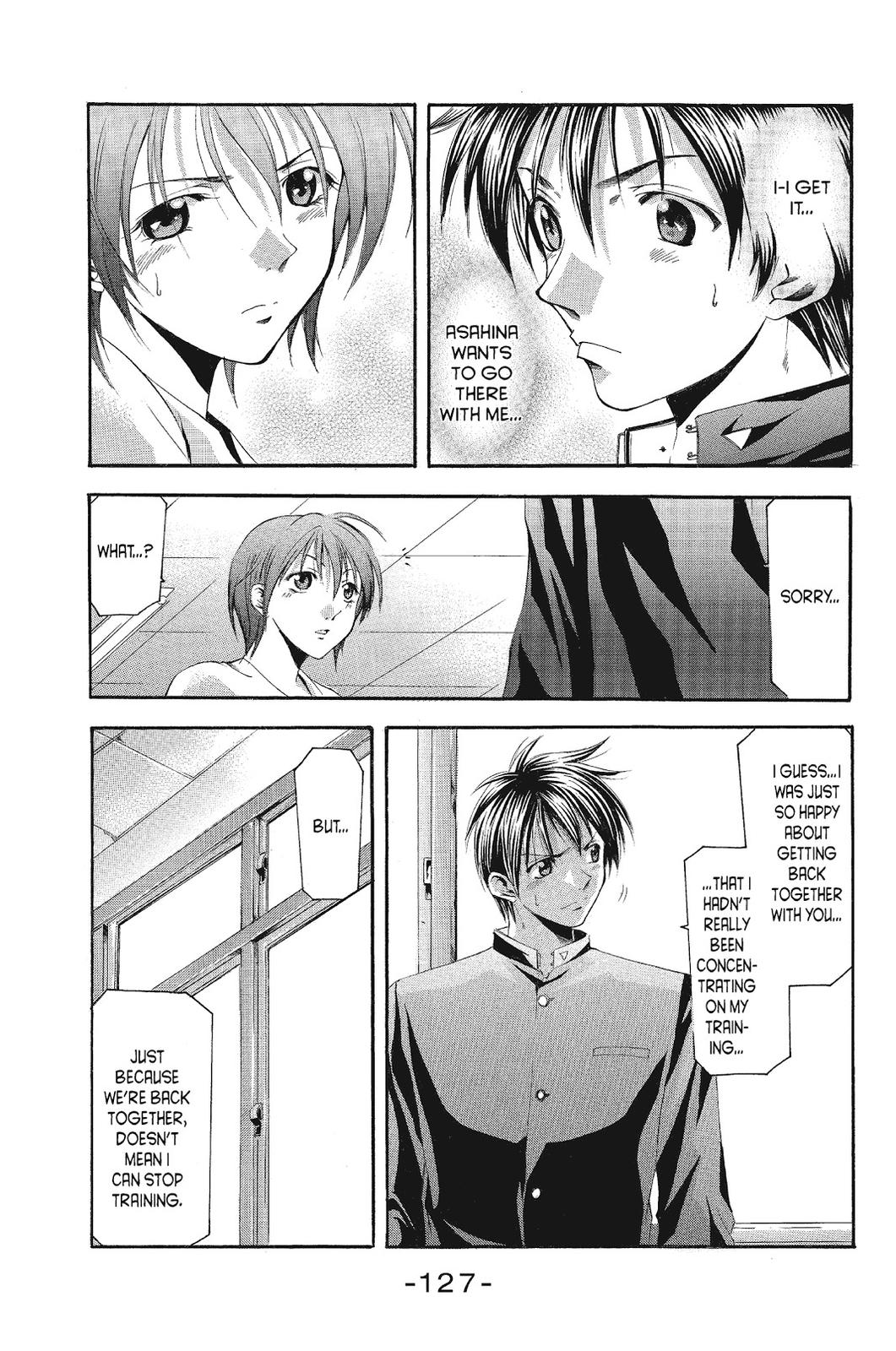 Suzuka Chapter 94 page 17 - Chapter 94