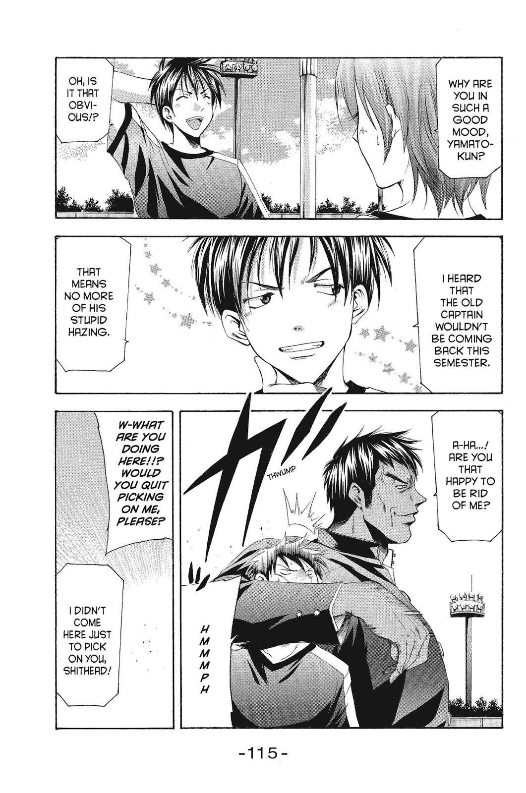 Suzuka Chapter 94 page 5 - Chapter 94