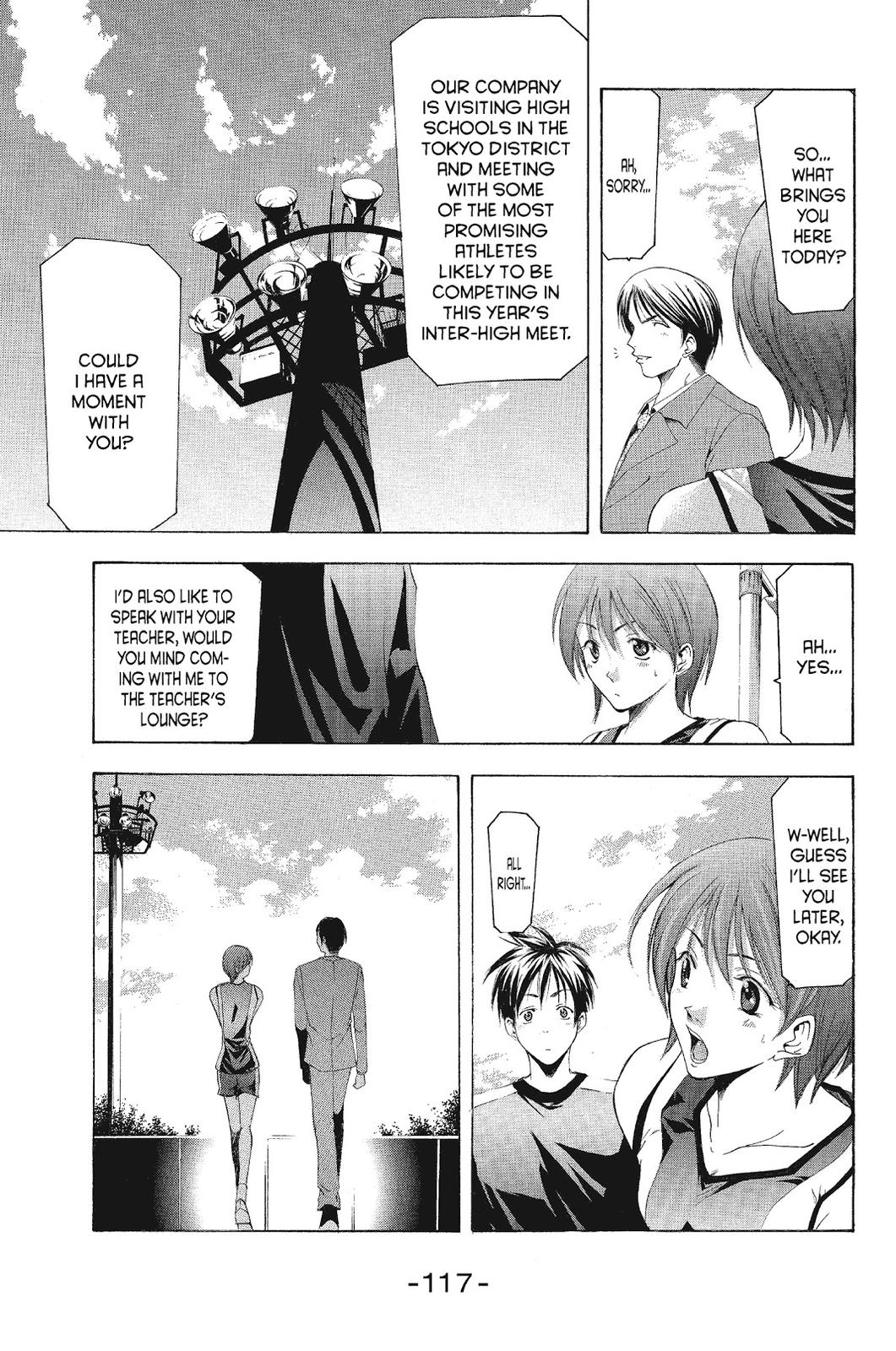Suzuka Chapter 94 page 7 - Chapter 94