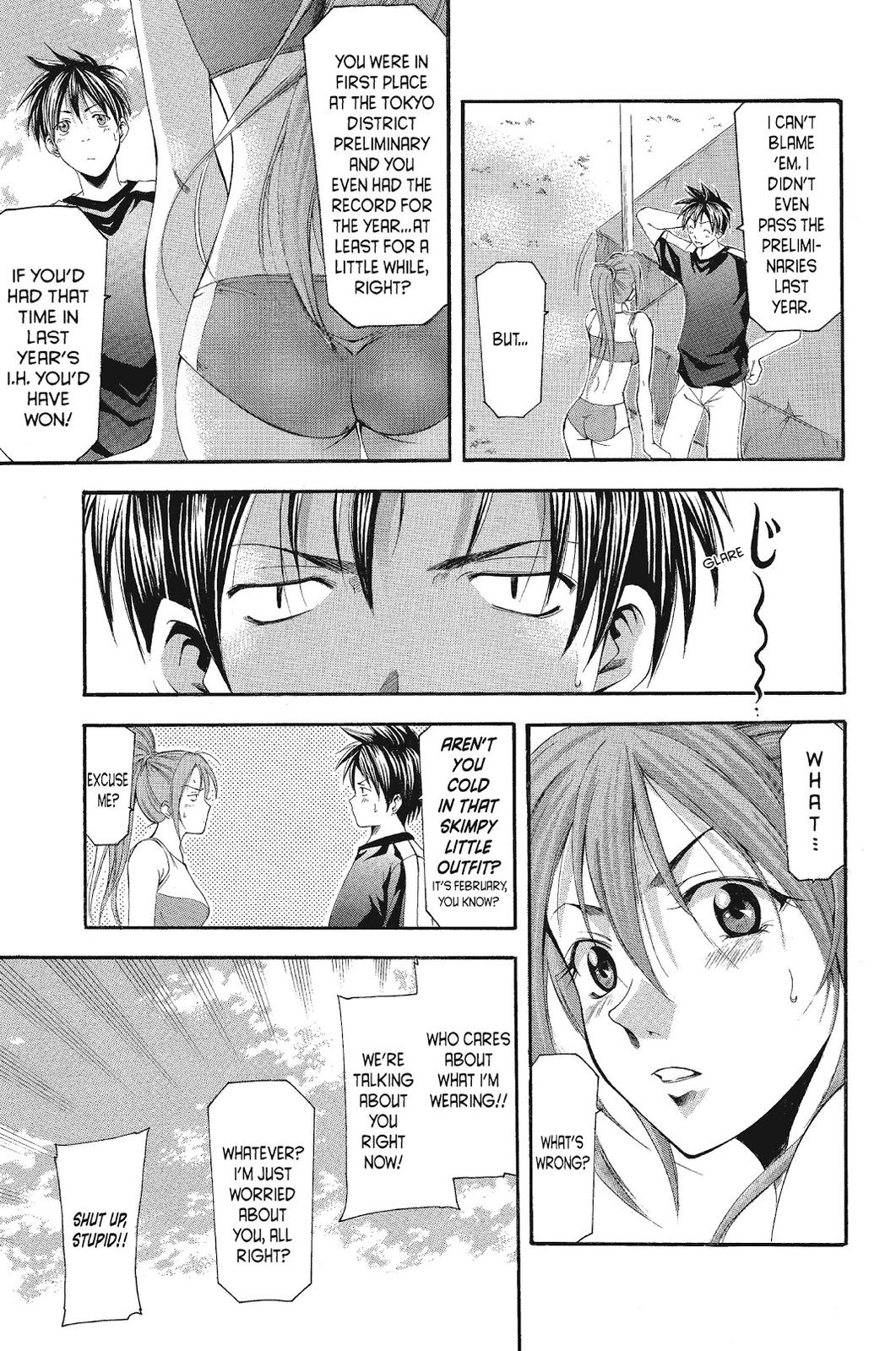 Suzuka Chapter 94 page 9 - Chapter 94