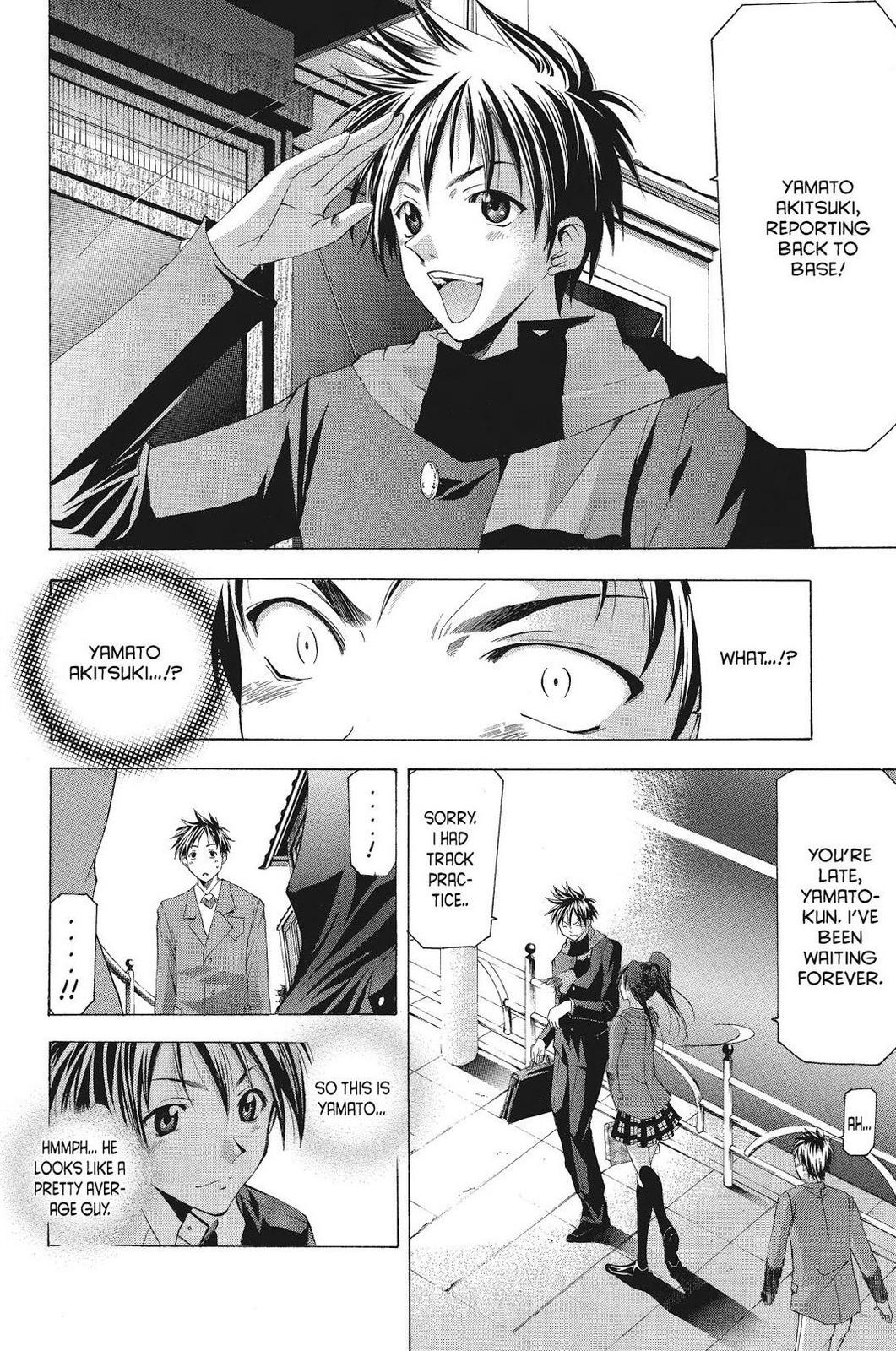 Suzuka Chapter 95 page 10 - Chapter 95