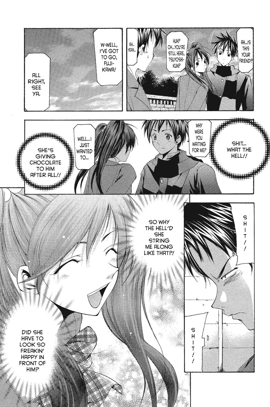 Suzuka Chapter 95 page 11 - Chapter 95