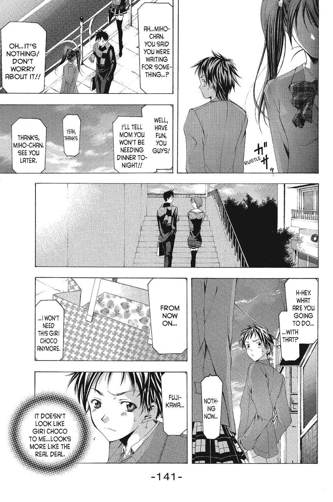 Suzuka Chapter 95 page 13 - Chapter 95