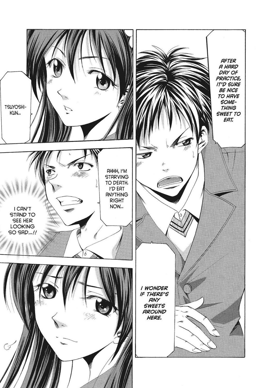 Suzuka Chapter 95 page 15 - Chapter 95