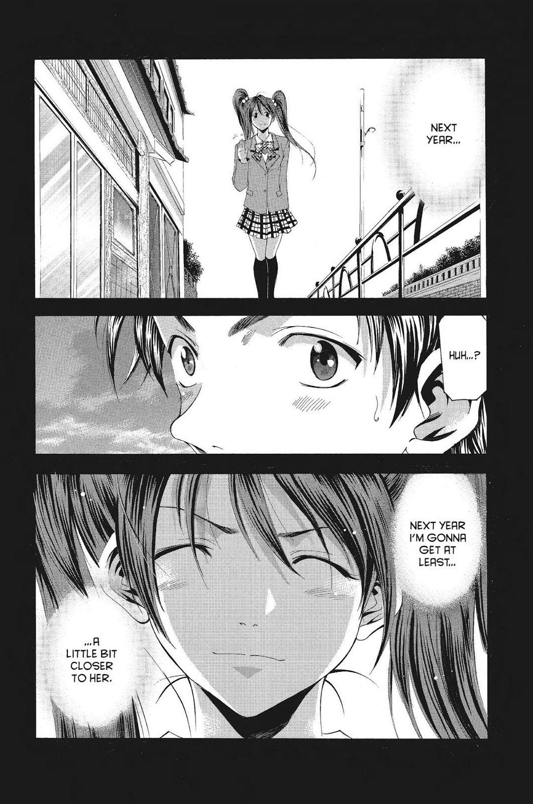 Suzuka Chapter 95 page 18 - Chapter 95