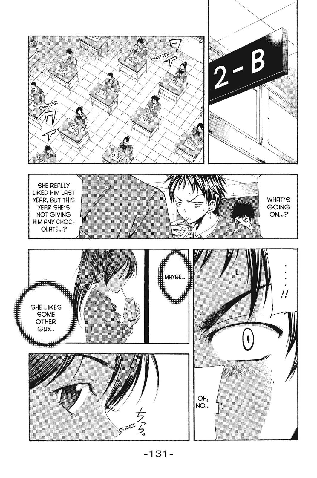 Suzuka Chapter 95 page 3 - Chapter 95