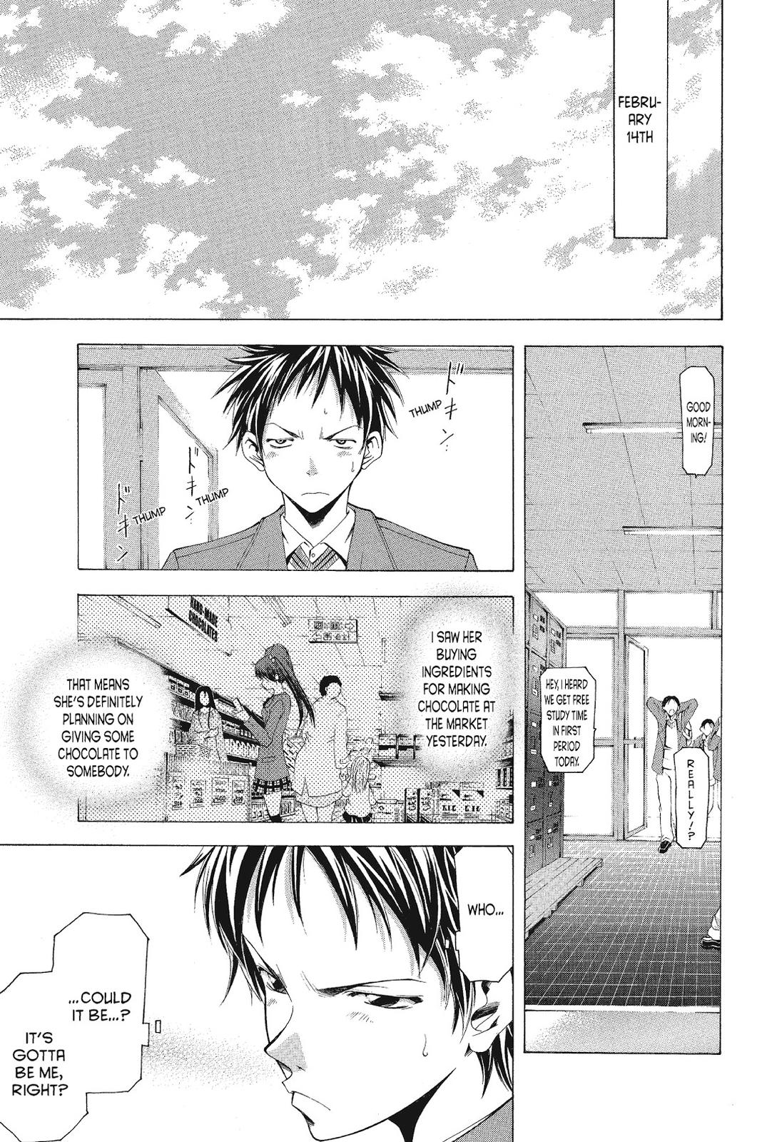 Suzuka Chapter 95 page 5 - Chapter 95