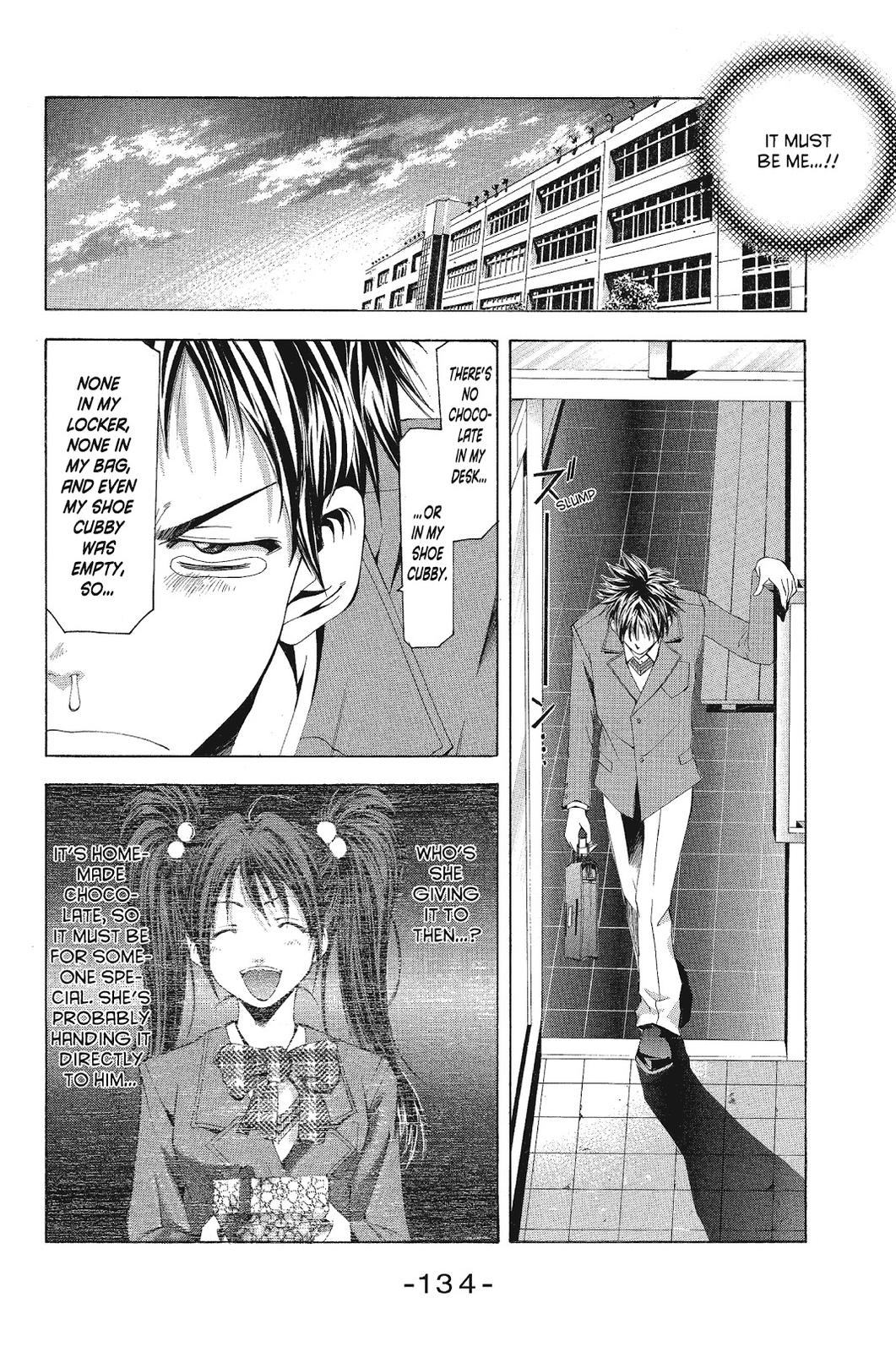 Suzuka Chapter 95 page 6 - Chapter 95