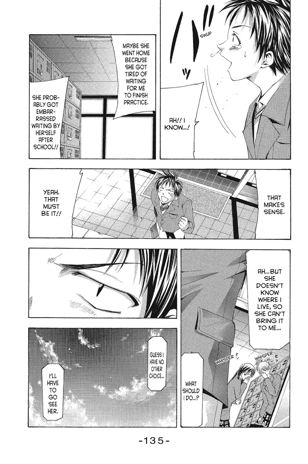 Suzuka Chapter 95 page 7 - Chapter 95
