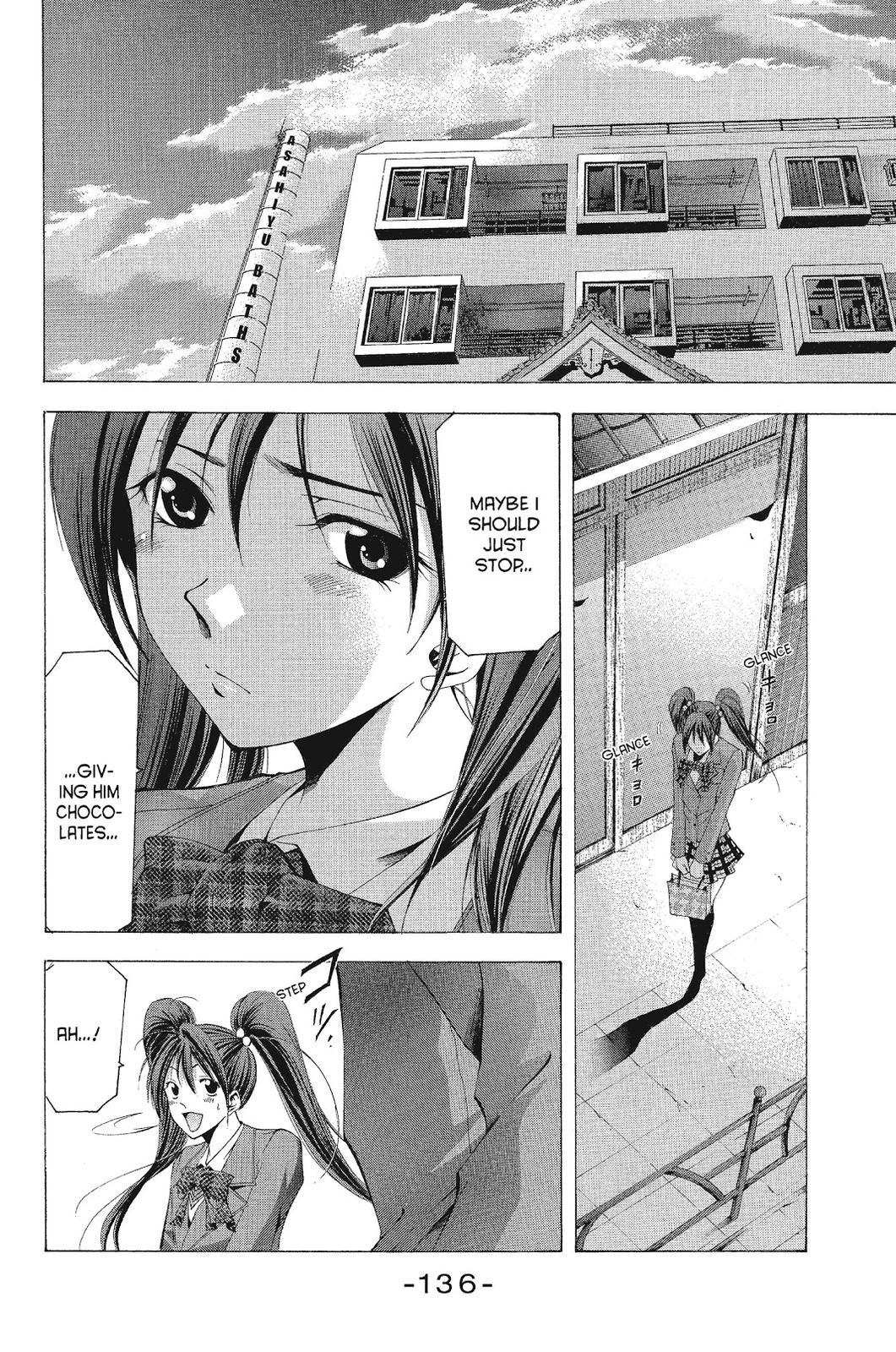 Suzuka Chapter 95 page 8 - Chapter 95