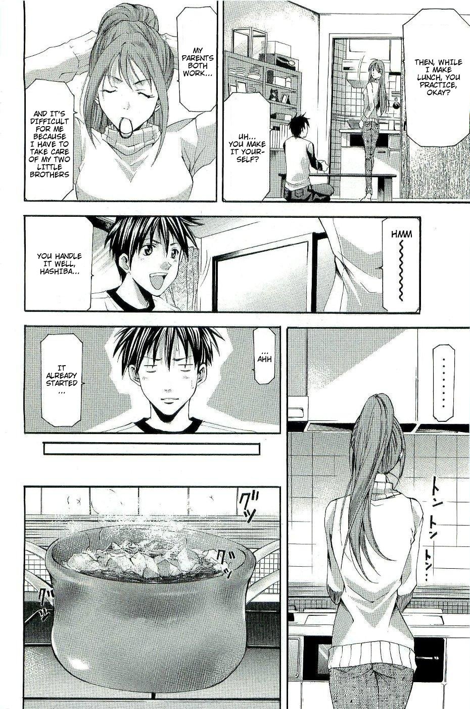 Suzuka Chapter 96.6 page 11 - Chapter 96.6: Miki Special