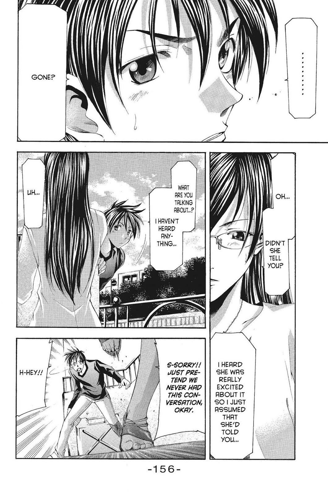 Suzuka Chapter 96 page 10 - Chapter 96