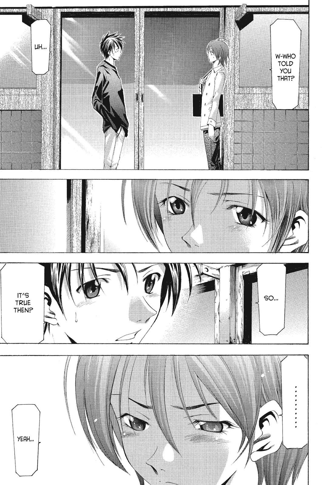 Suzuka Chapter 96 page 13 - Chapter 96
