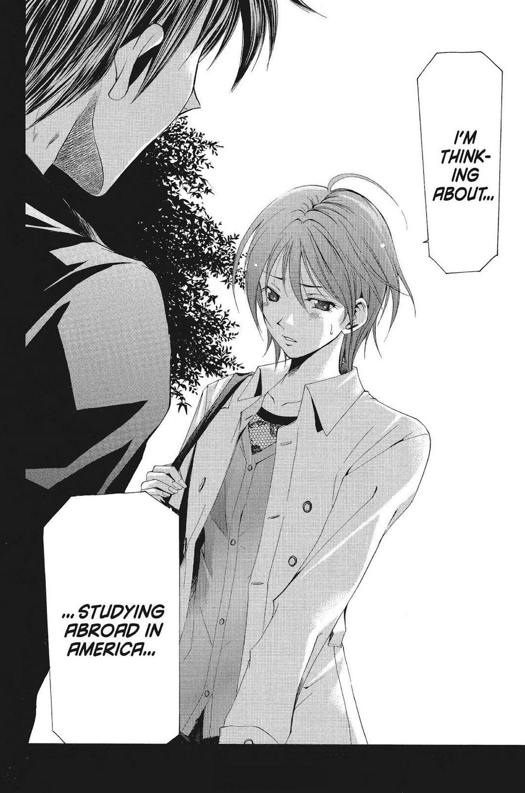 Suzuka Chapter 96 page 14 - Chapter 96