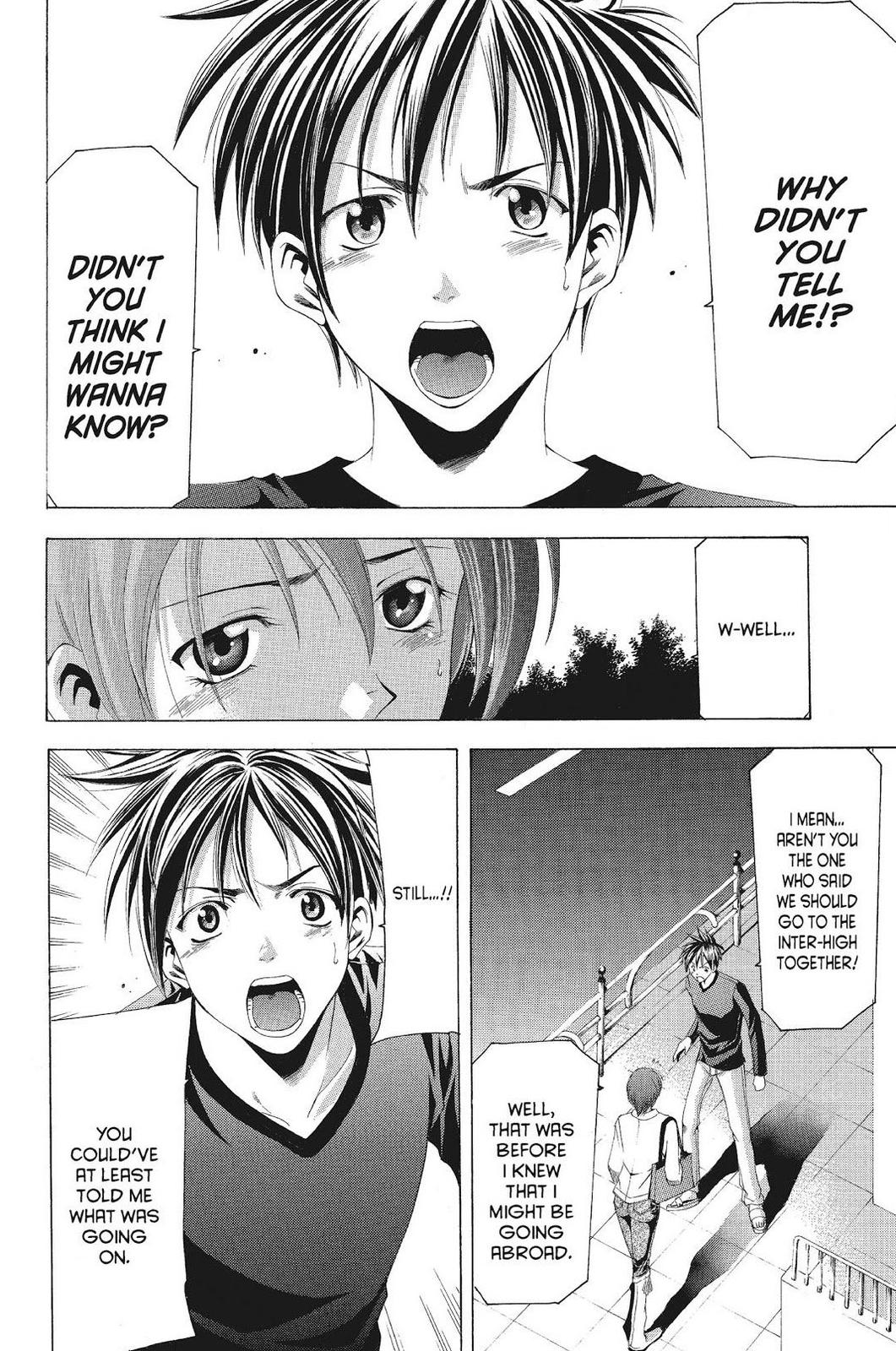 Suzuka Chapter 96 page 16 - Chapter 96