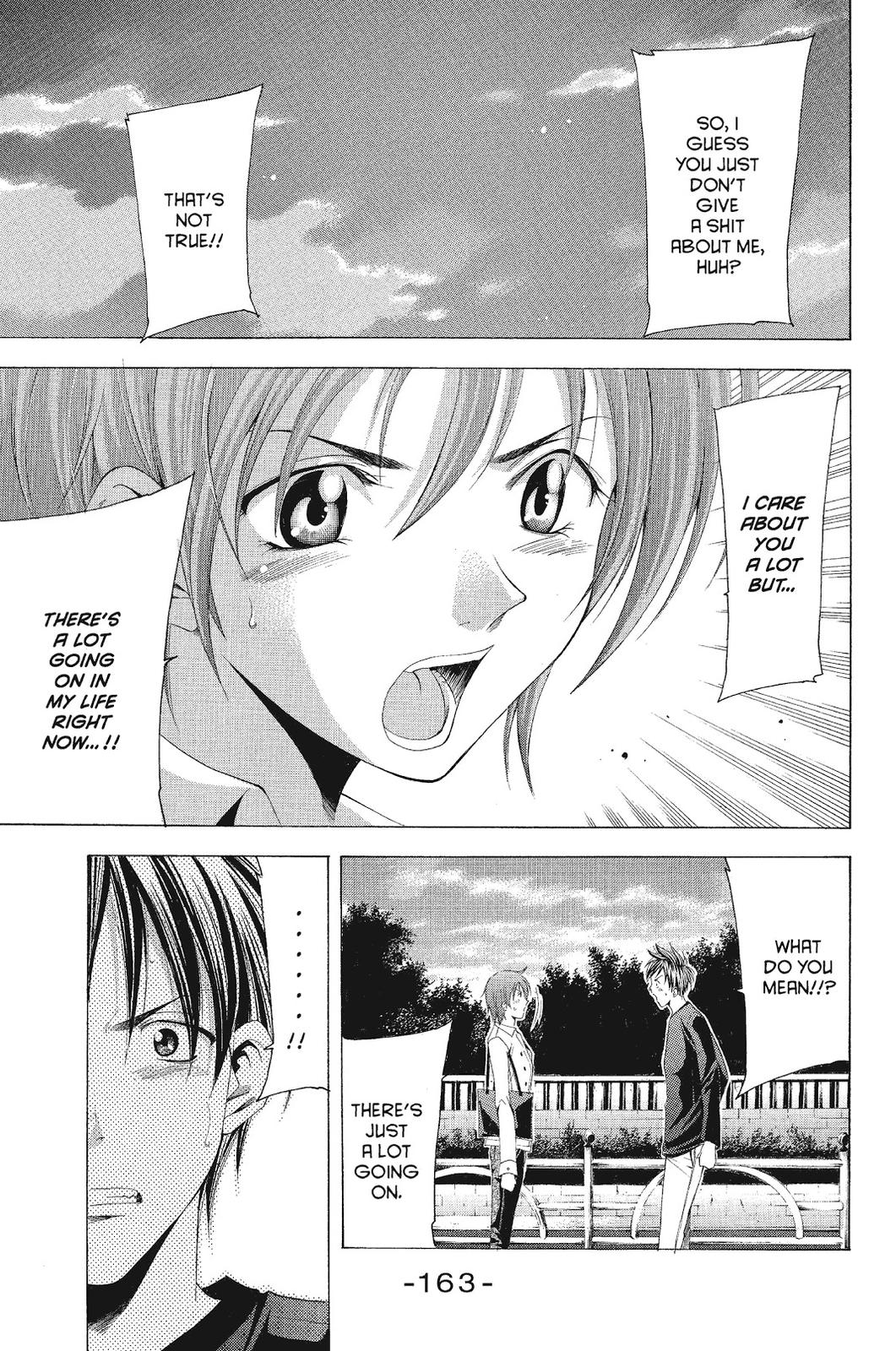 Suzuka Chapter 96 page 17 - Chapter 96