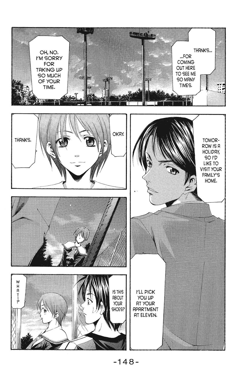 Suzuka Chapter 96 page 2 - Chapter 96