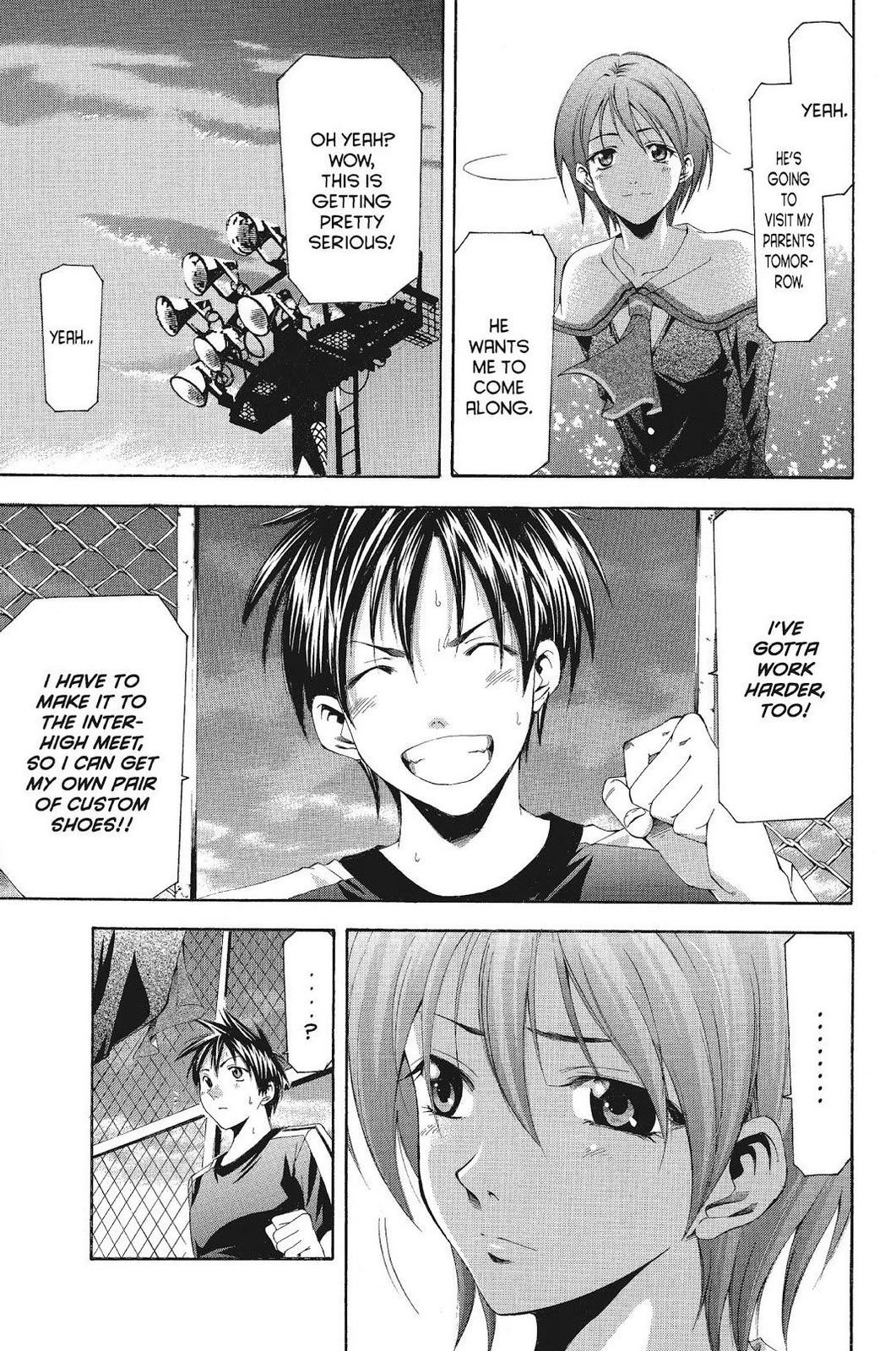 Suzuka Chapter 96 page 3 - Chapter 96