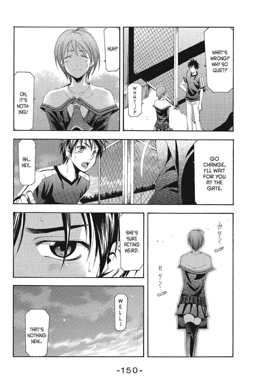 Suzuka Chapter 96 page 4 - Chapter 96