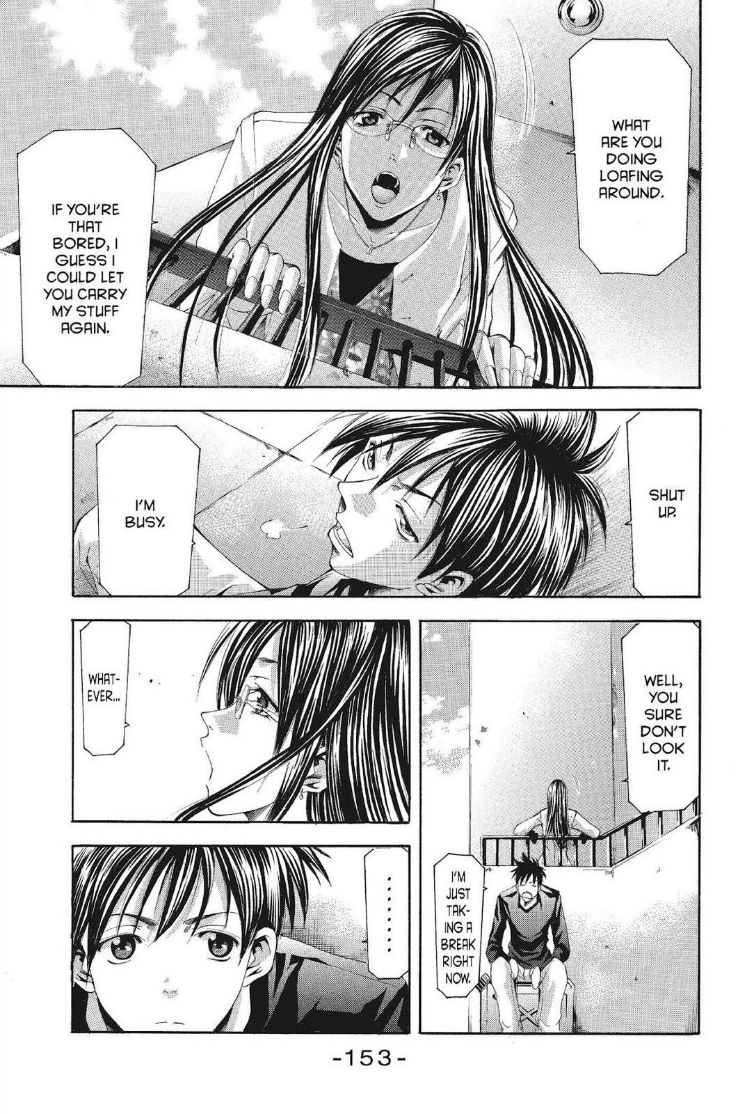 Suzuka Chapter 96 page 7 - Chapter 96