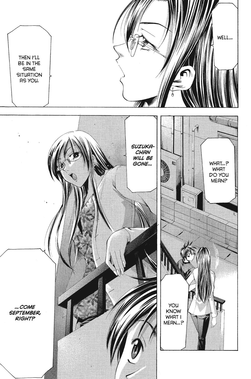 Suzuka Chapter 96 page 9 - Chapter 96