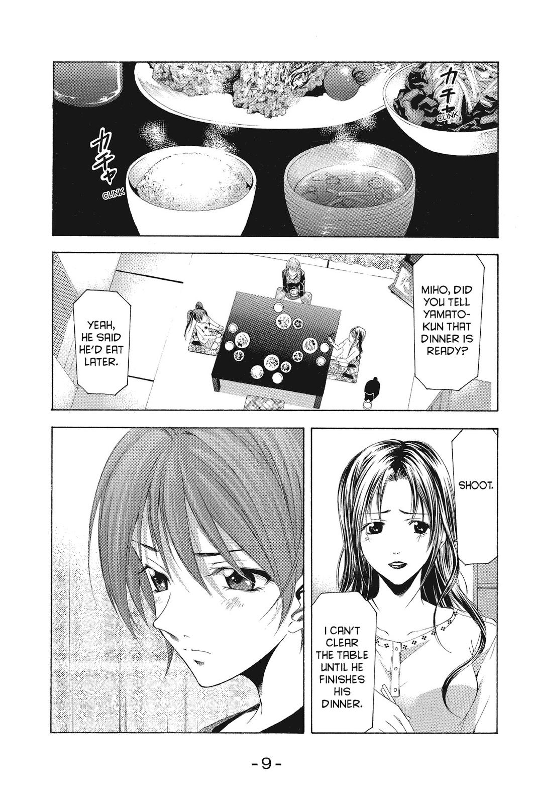 Suzuka Chapter 97 page 11 - Chapter 97