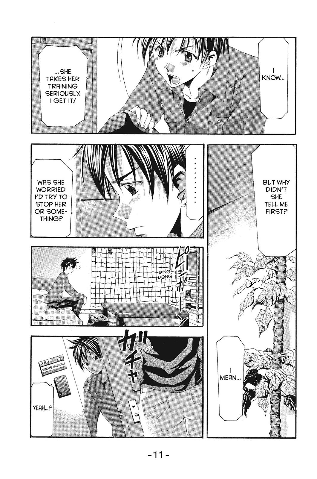 Suzuka Chapter 97 page 13 - Chapter 97