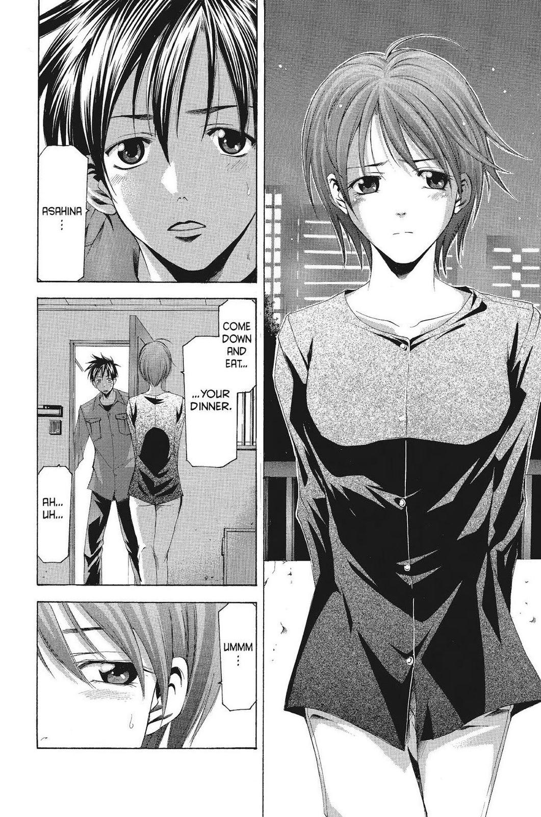 Suzuka Chapter 97 page 14 - Chapter 97