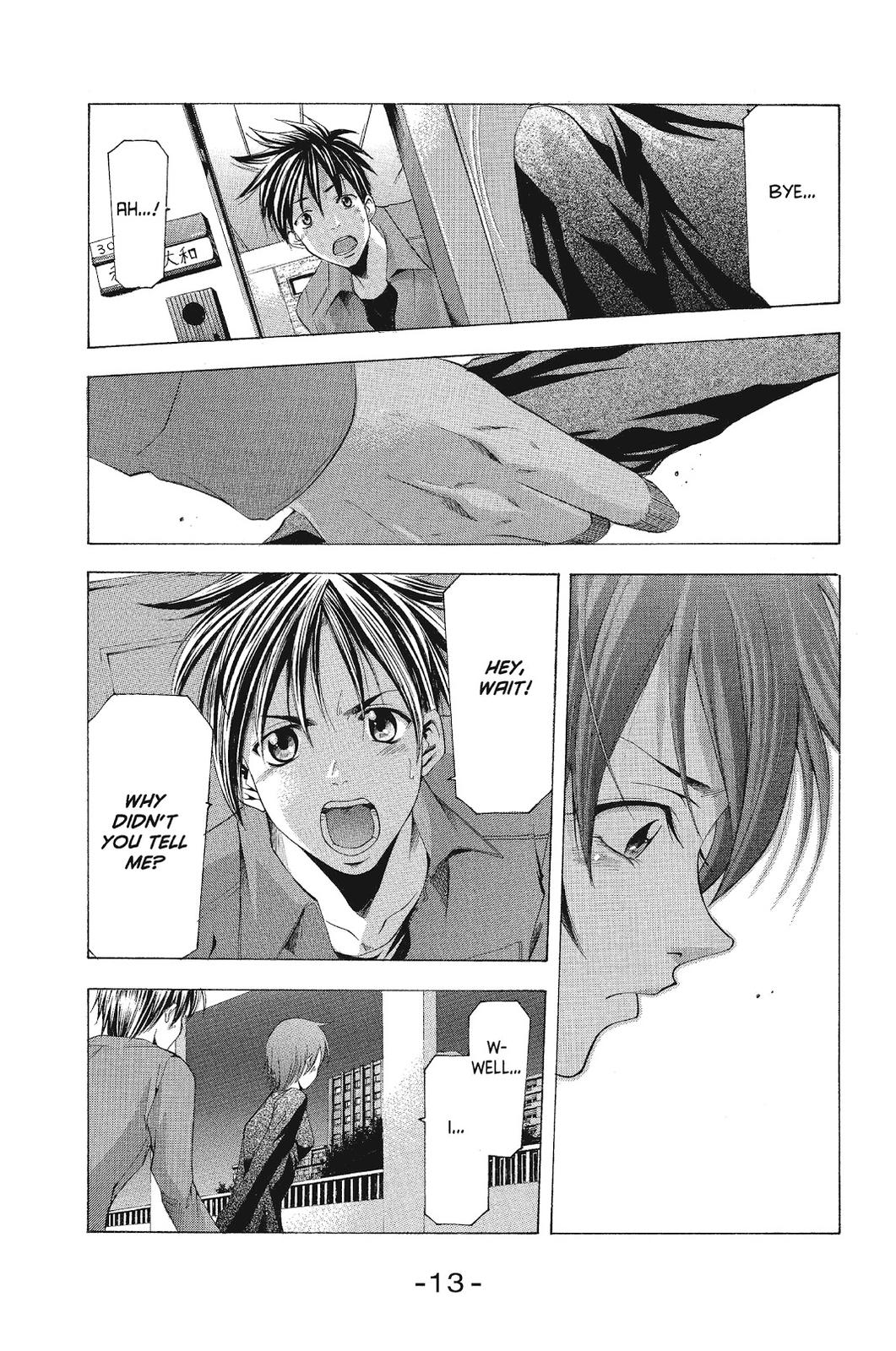Suzuka Chapter 97 page 15 - Chapter 97