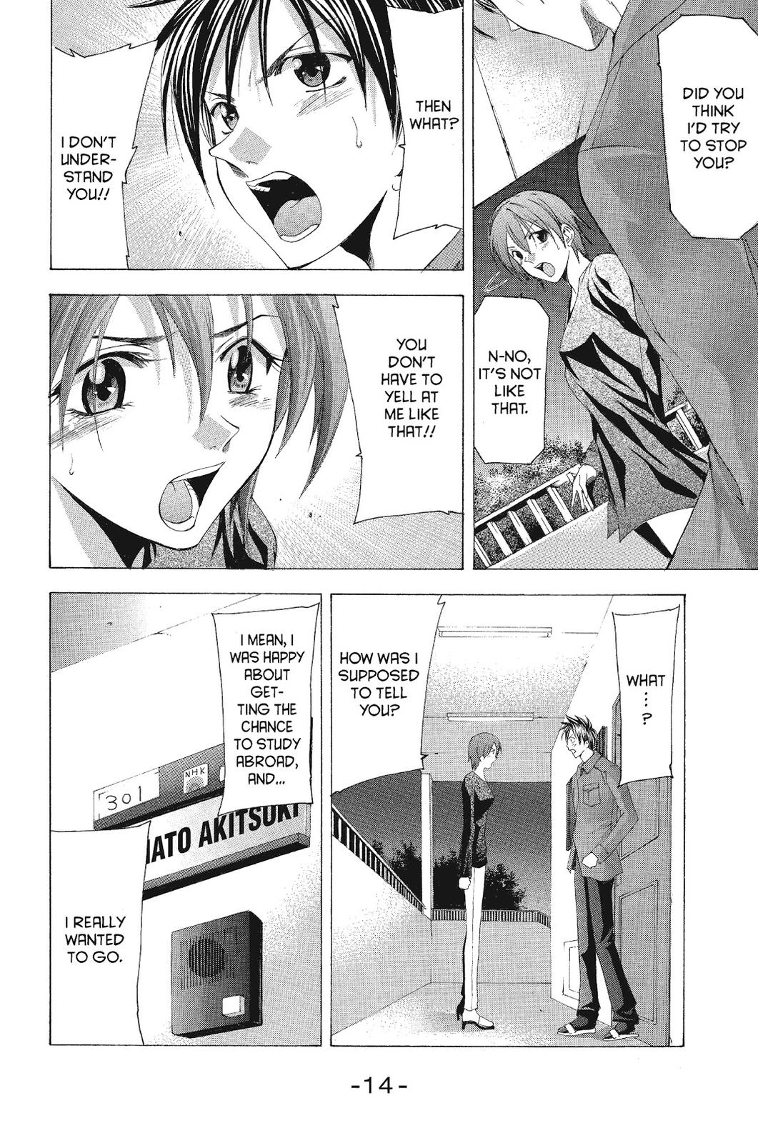 Suzuka Chapter 97 page 16 - Chapter 97