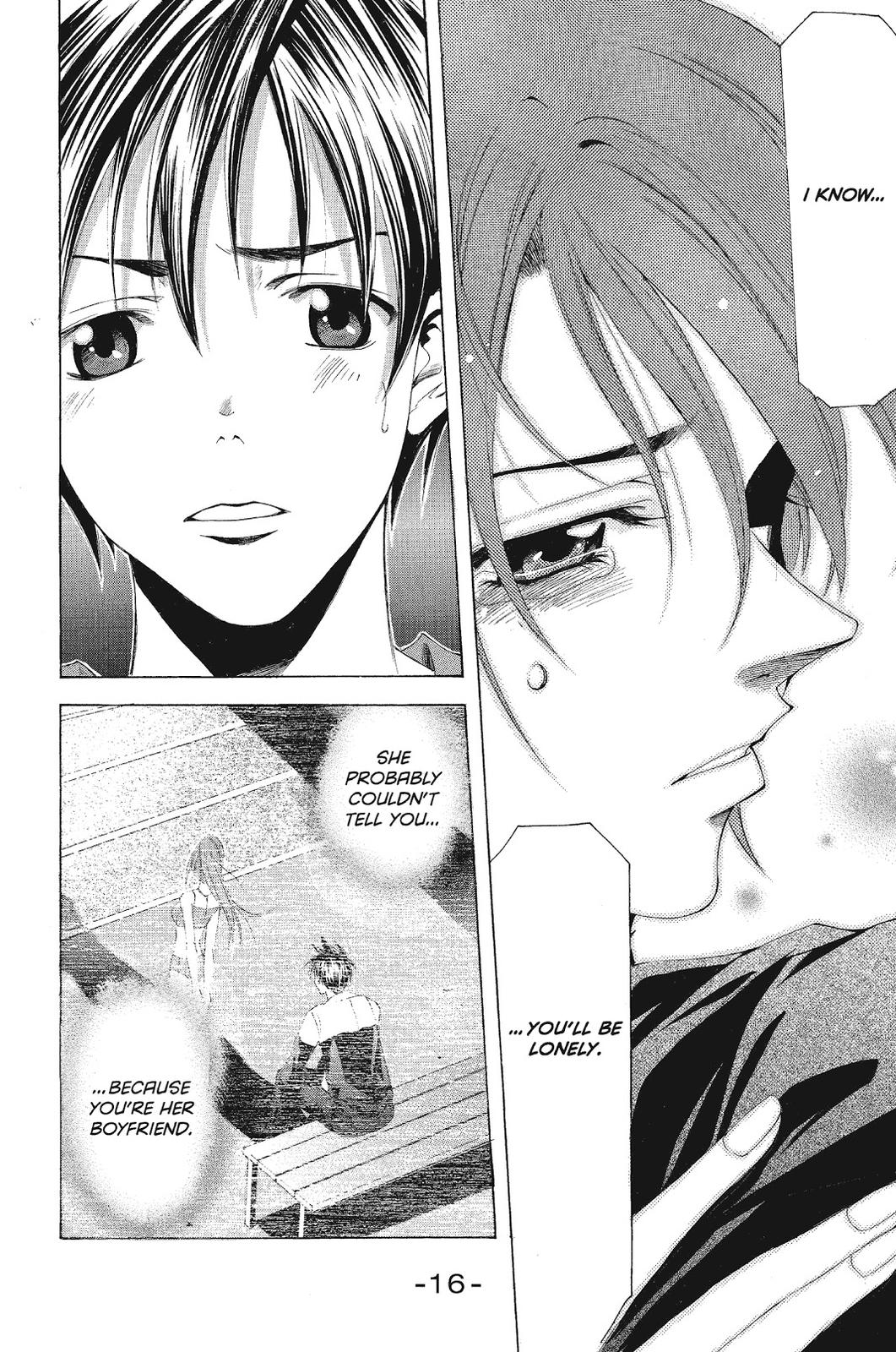 Suzuka Chapter 97 page 18 - Chapter 97