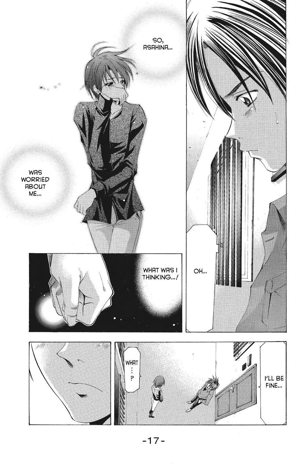 Suzuka Chapter 97 page 19 - Chapter 97
